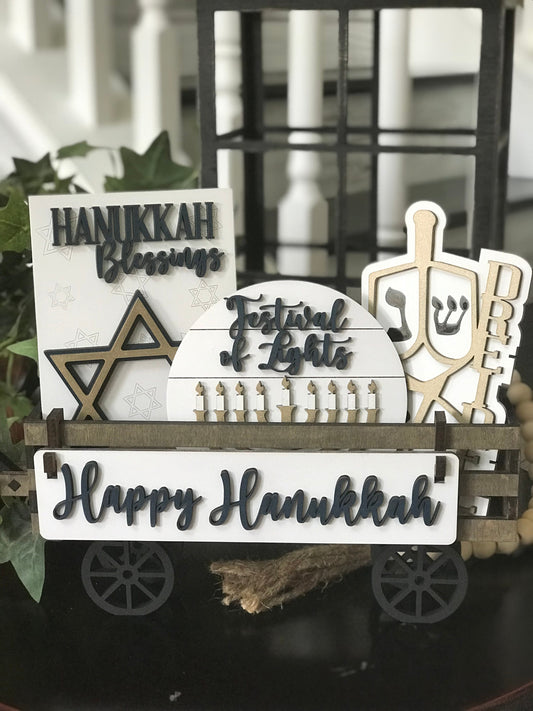 UNFINISHED Happy Hanukkah Insert DIY Set for Wagon - Set of 6